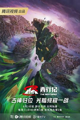 铜仁网络推广seo优化