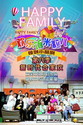 做seo要学会什么