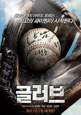 广东seo关键词优化代理商