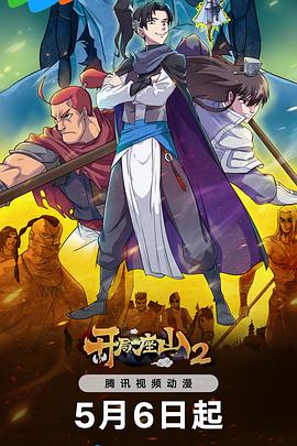 好用的优化软件链接网站